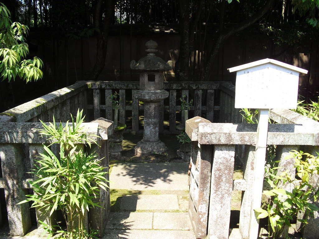 🌳 타츠다 자연공원 (타이쇼지 절터) 이미지 6